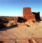 Wupatki National Monument